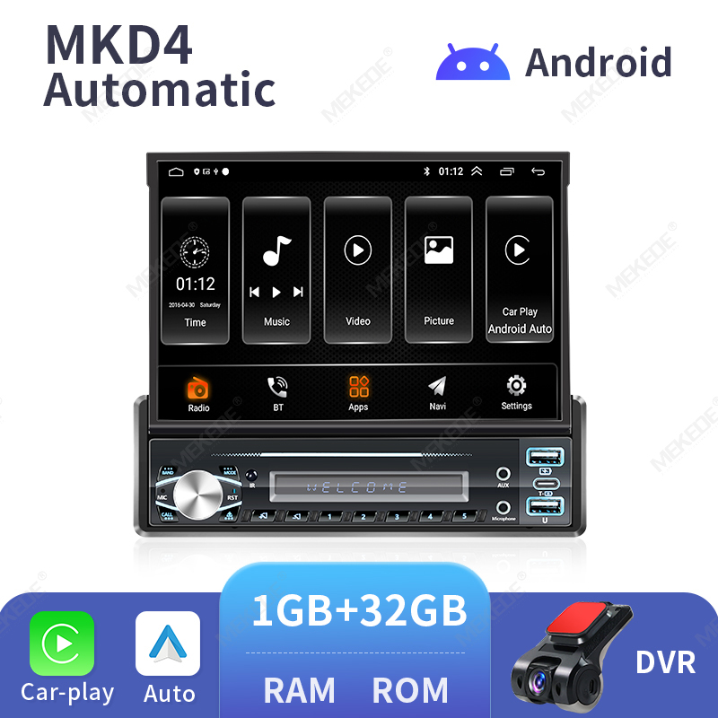 自动-1+32G（DVR）.jpg