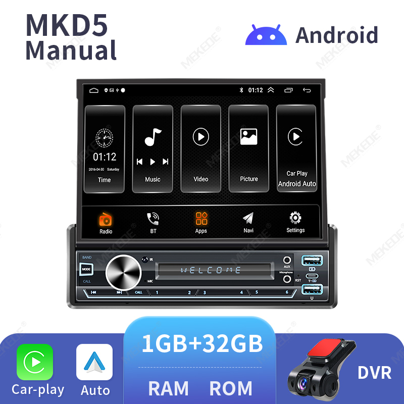 手动-1+32G（DVR）.jpg