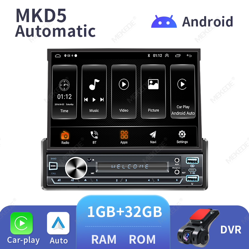 自动-1+32G（DVR）.jpg
