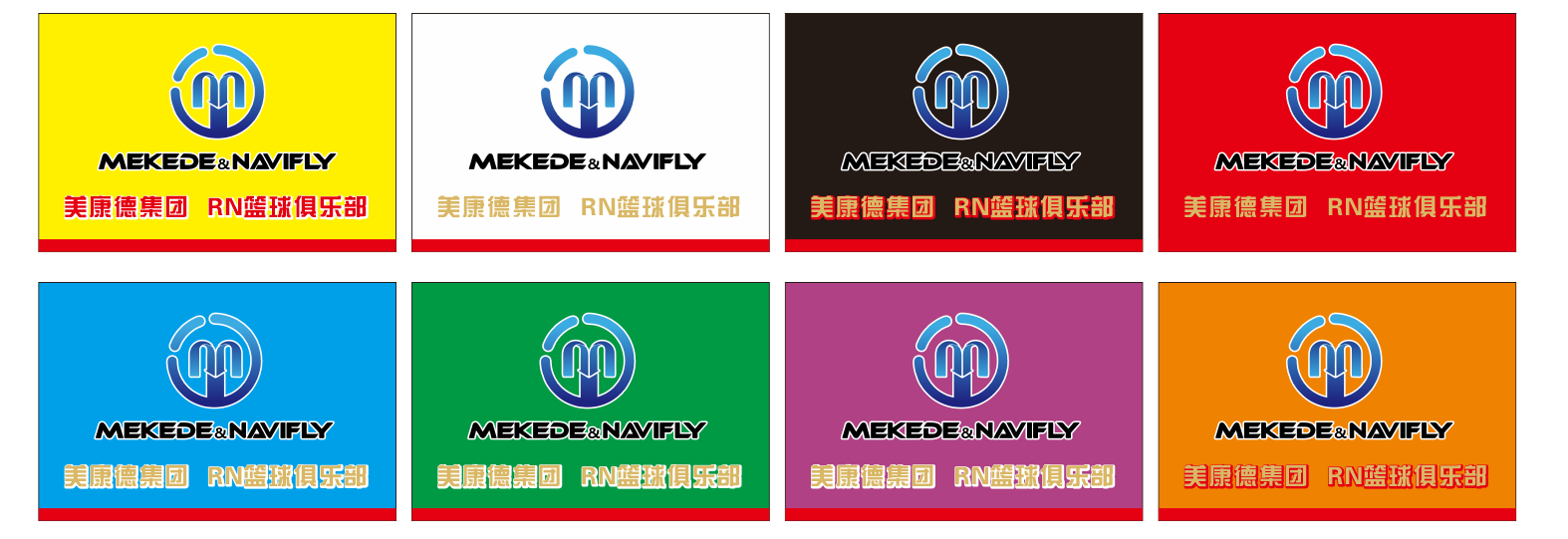 旗.png