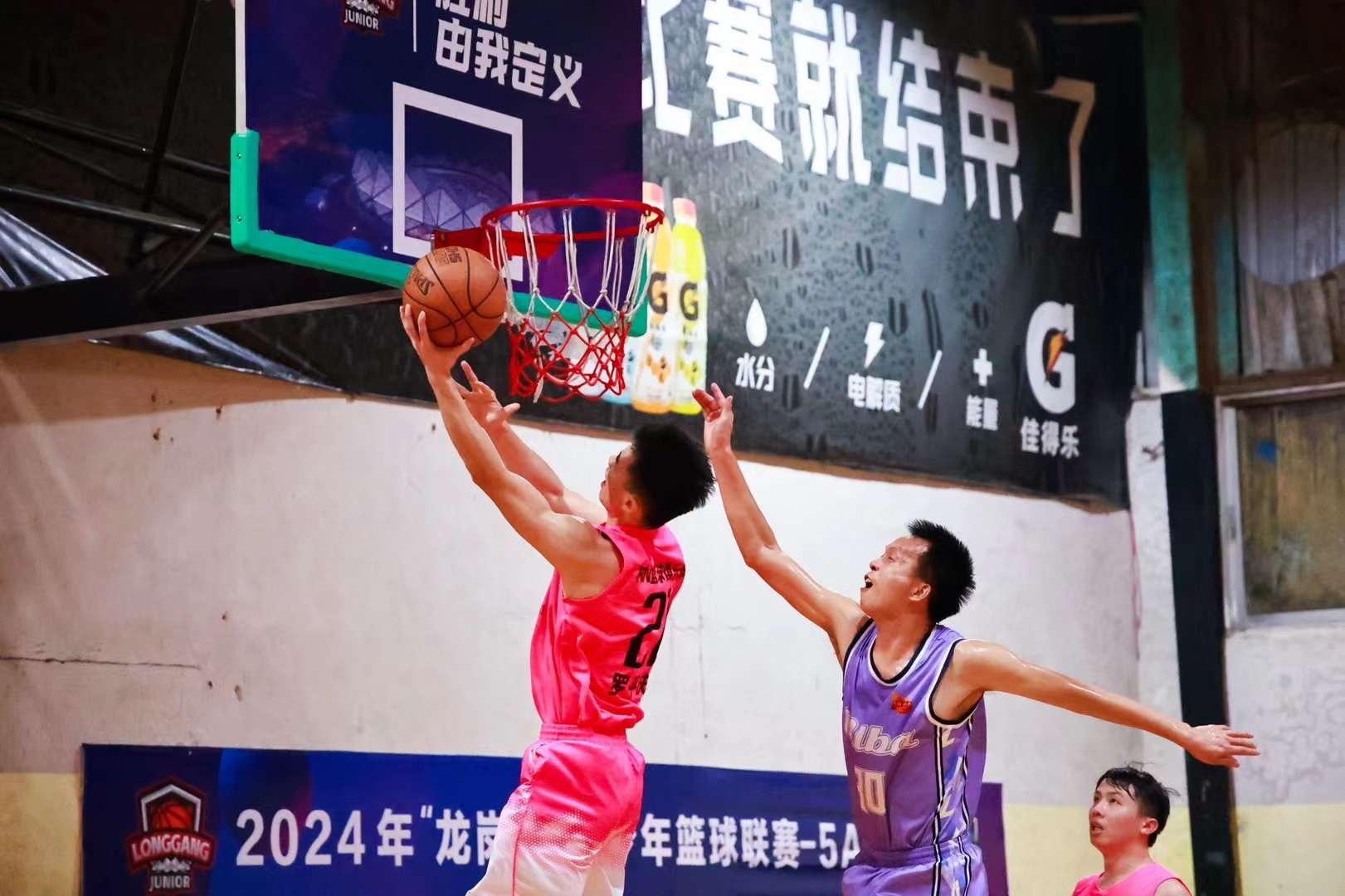 微信图片_20240909092733.jpg