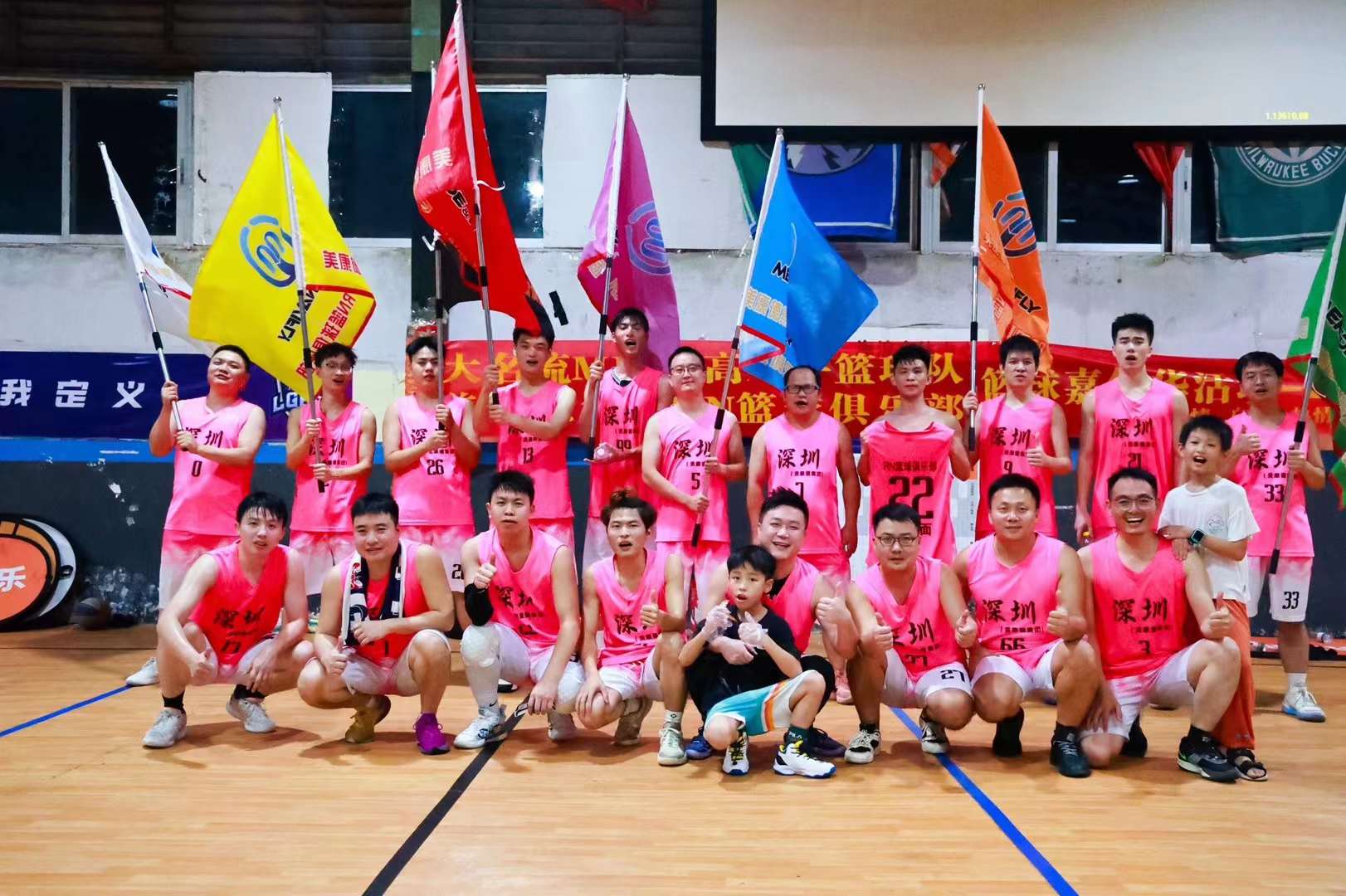 微信图片_20240909092824.jpg