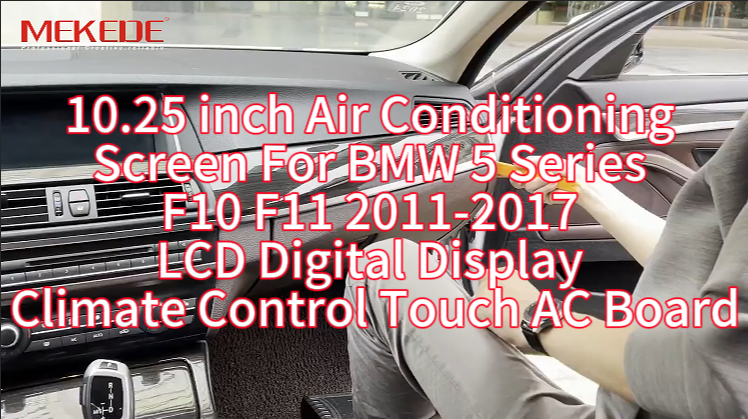 10.25 inch Air Conditioning Screen For BMW 5 Series F10 F11 2011-2017 LCD Digital Display Climate Co