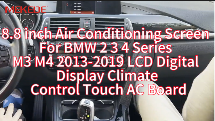 8.8 inch Air Conditioning Screen For BMW 2 3 4 Series M3 M4 2013-2019 LCD Digital Display Climate Co