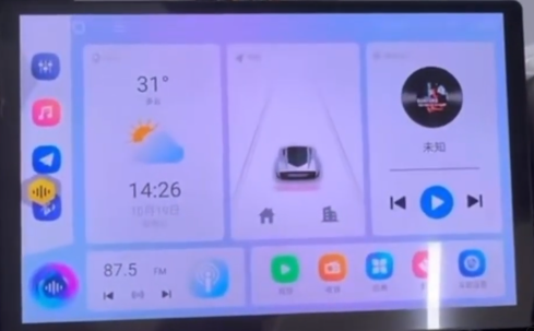 FYT/Toparea/Qualcomm LUZHENG BBA Canbus Setting Tutorial