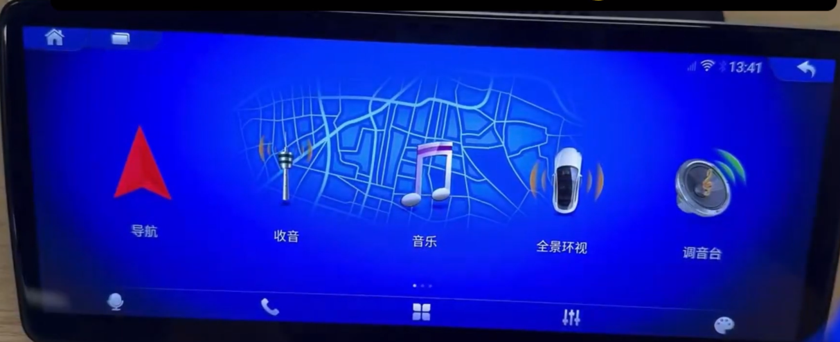 FYT/Toparea/Qualcomm LUZHENG BBA Canbus Setting Tutorial